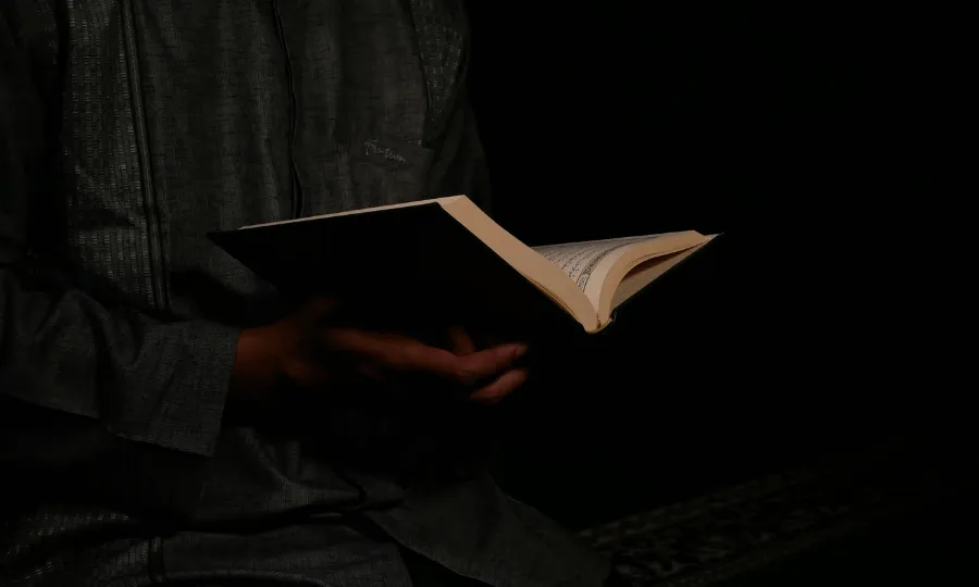 Hifz Program course visual