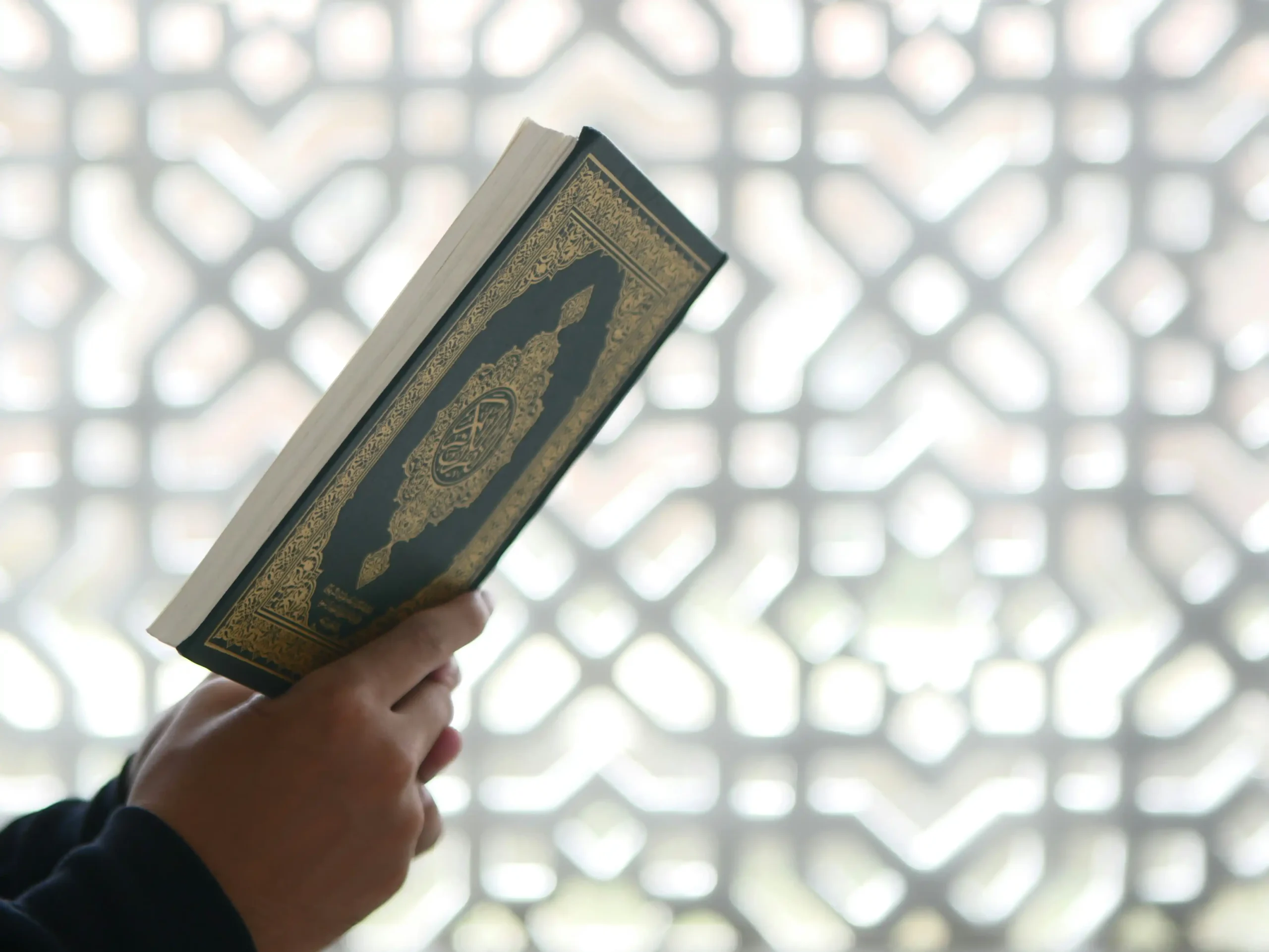Mosque architecture representing Quran learning and Islamic guidance