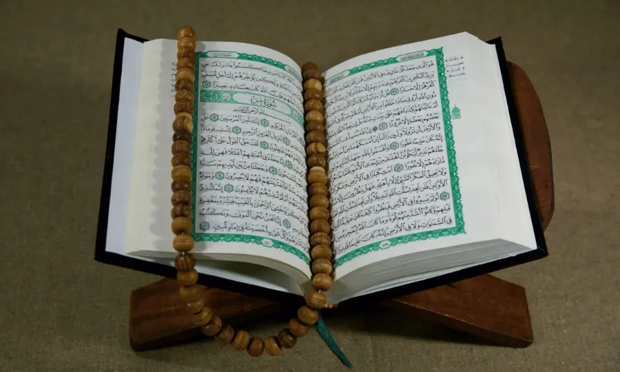 Quran & Islamic Foundations course visual