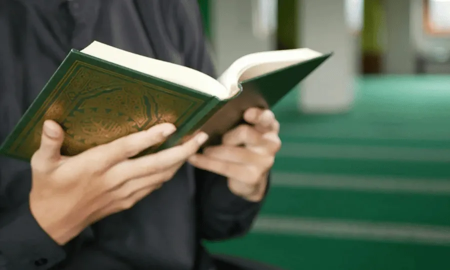 Quran Reading course visual