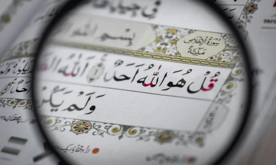 Practical Tajweed course visual