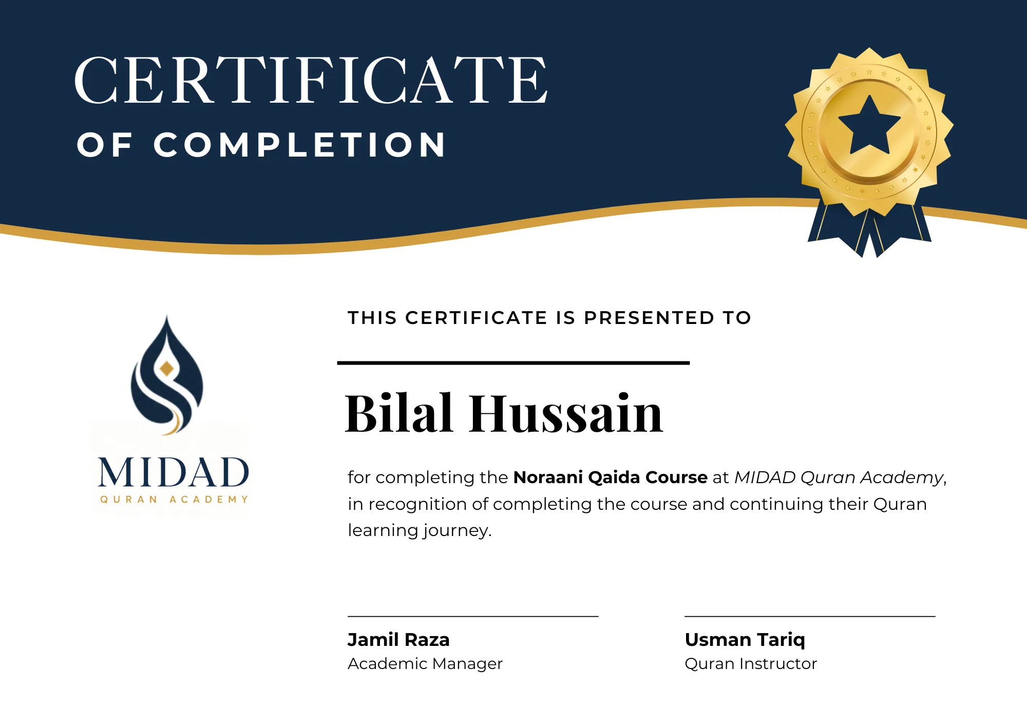 MIDAD student completion certificate sample 5