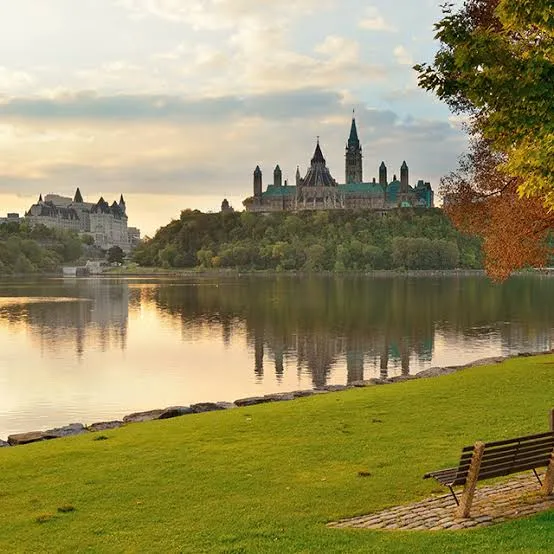 Ottawa cityscape near Parliament Hill